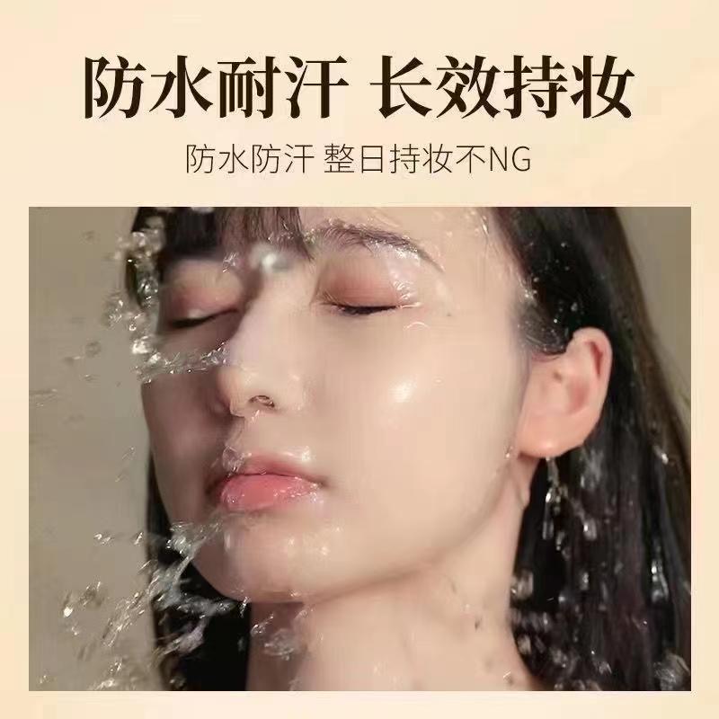 feotznw/法汀妮柔纱持妆遮瑕粉底液防汗防水隔离细腻易涂服帖