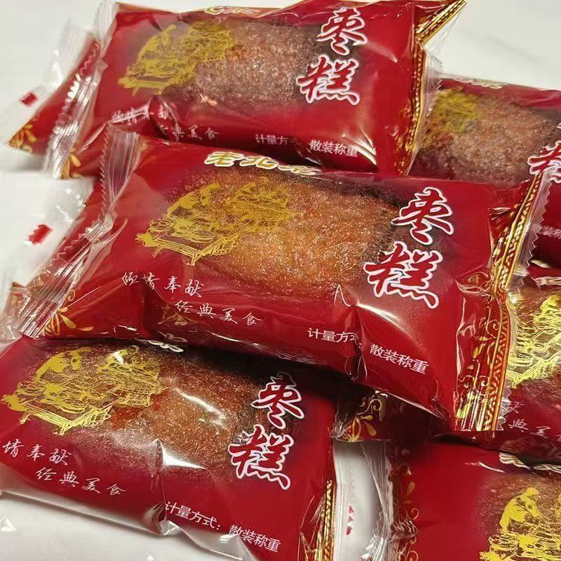 老北京味蜂蜜枣糕正宗红枣蛋糕传统糕点可作早餐零食带箱2斤