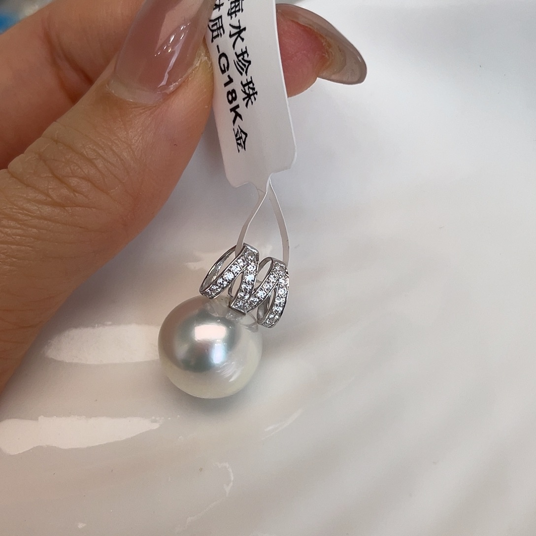 海水珍珠18K金镶嵌吊坠(不含链)