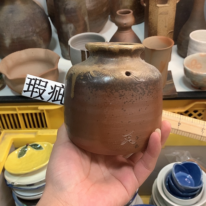 备前烧备前烧小罐