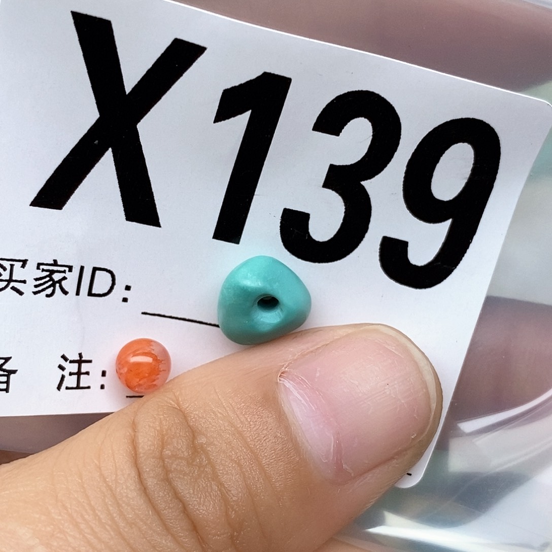 南红玛瑙配饰未镶嵌