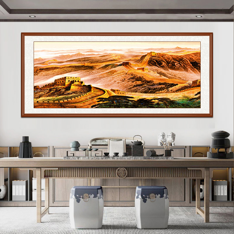 【黄长城】双11 带框装裱 高清微喷装饰画  大气靠山画