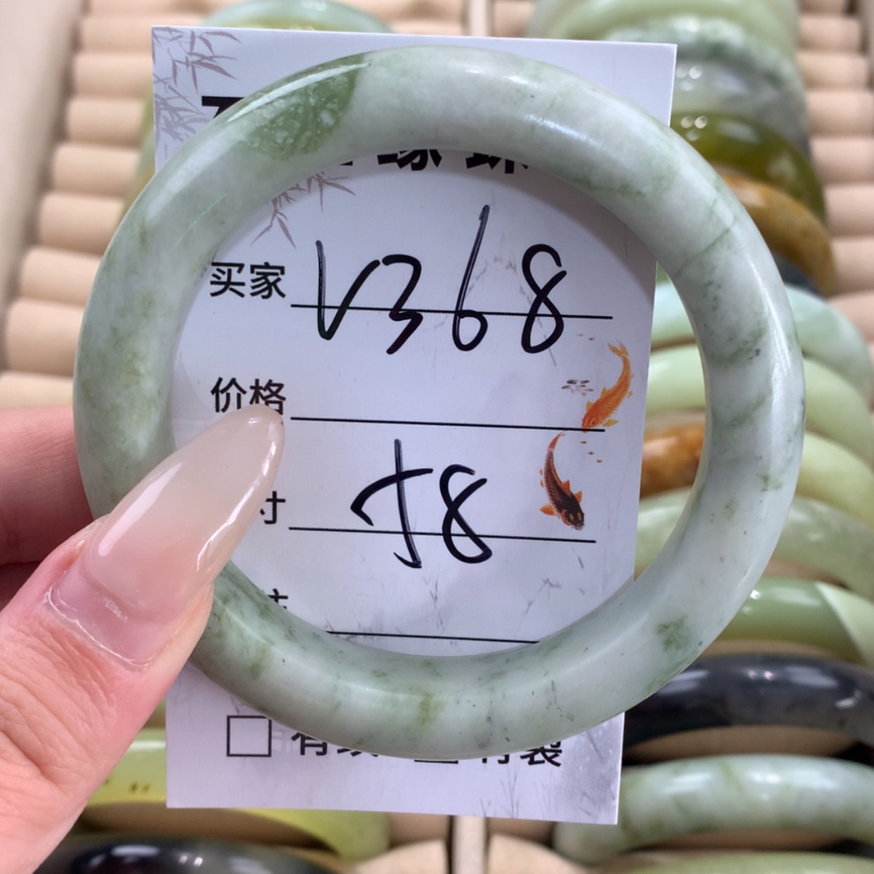 【闪购商品】蛇纹石玉未镶嵌手镯