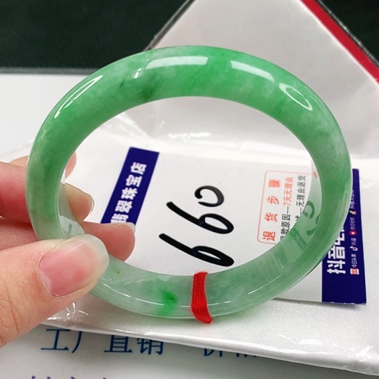 未镶嵌手镯翡翠翡翠