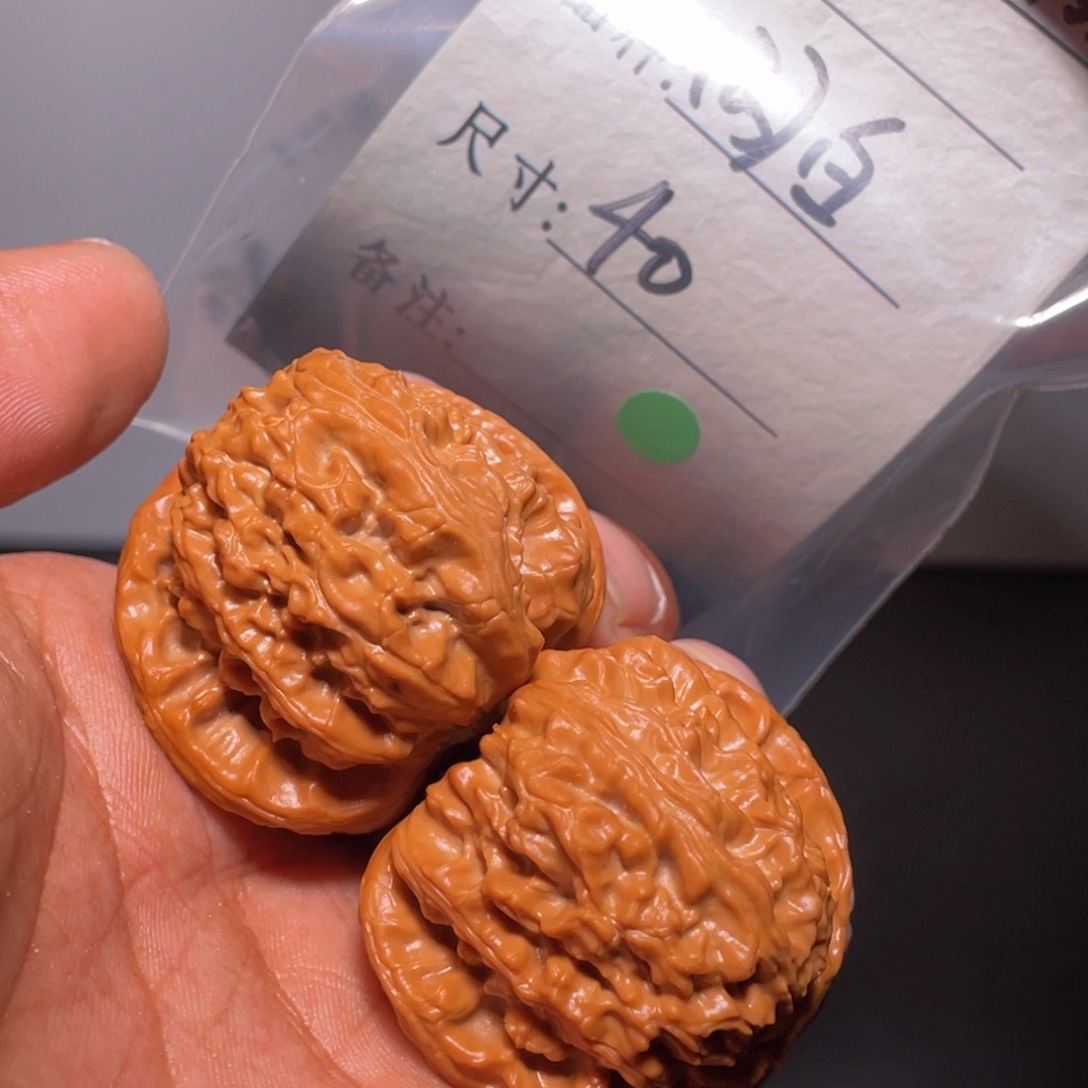 文玩核桃吊坠文玩核桃