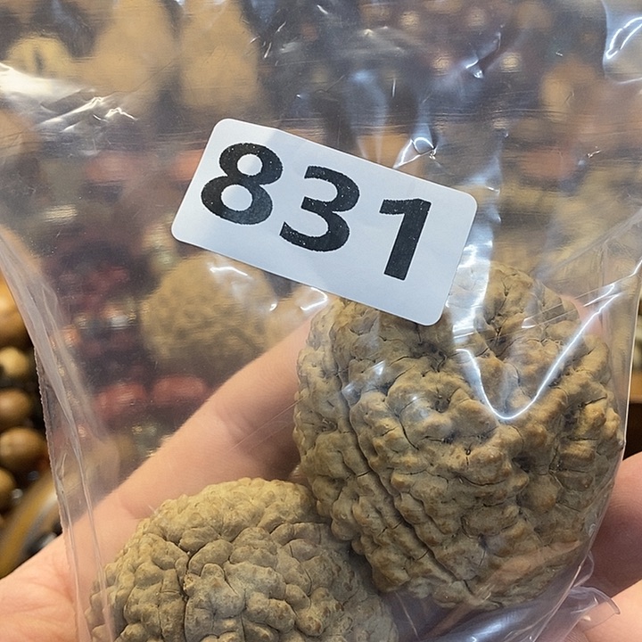 吊坠橄榄核直径50大金刚