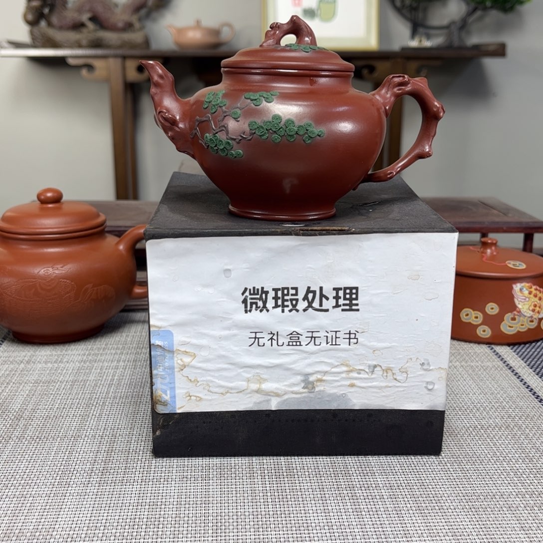 J***s茶壶紫砂微瑕处理