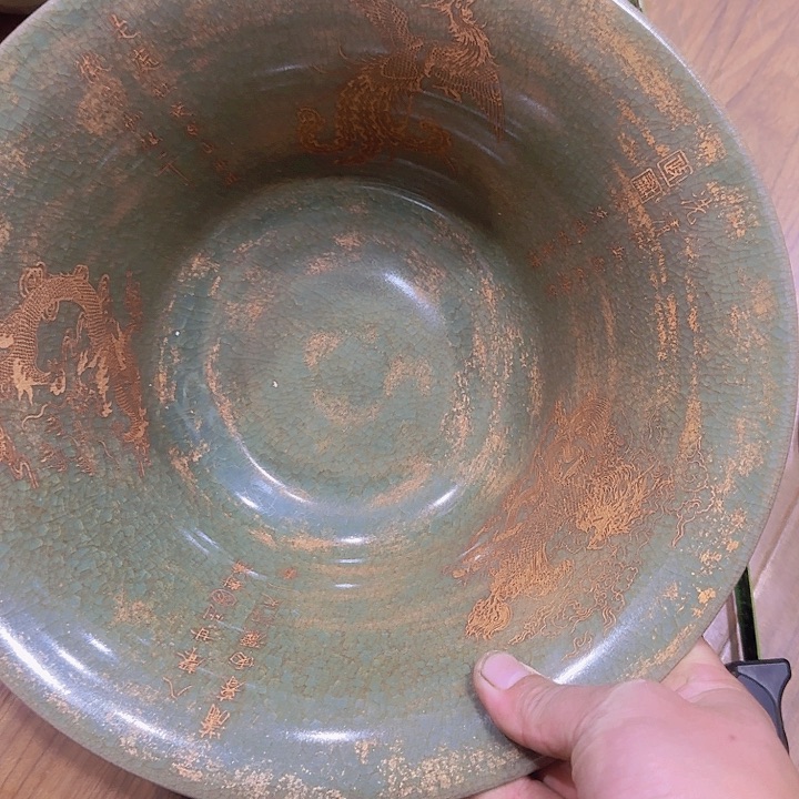 瓷片瓷器瓷器88888