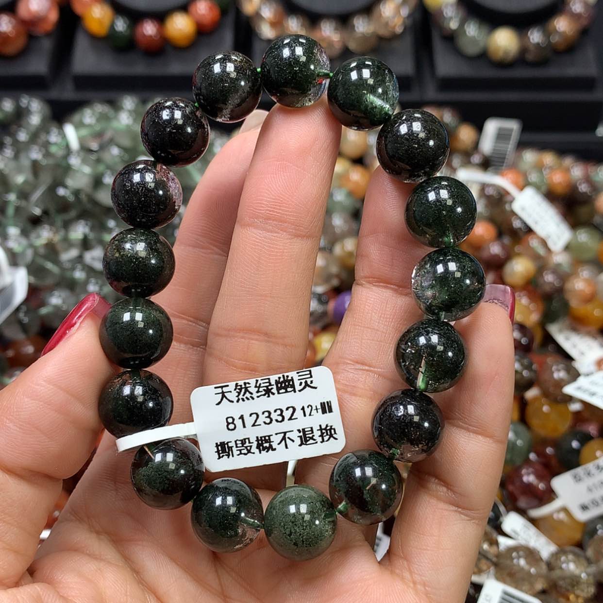 【闪购商品】水晶手链未镶嵌，