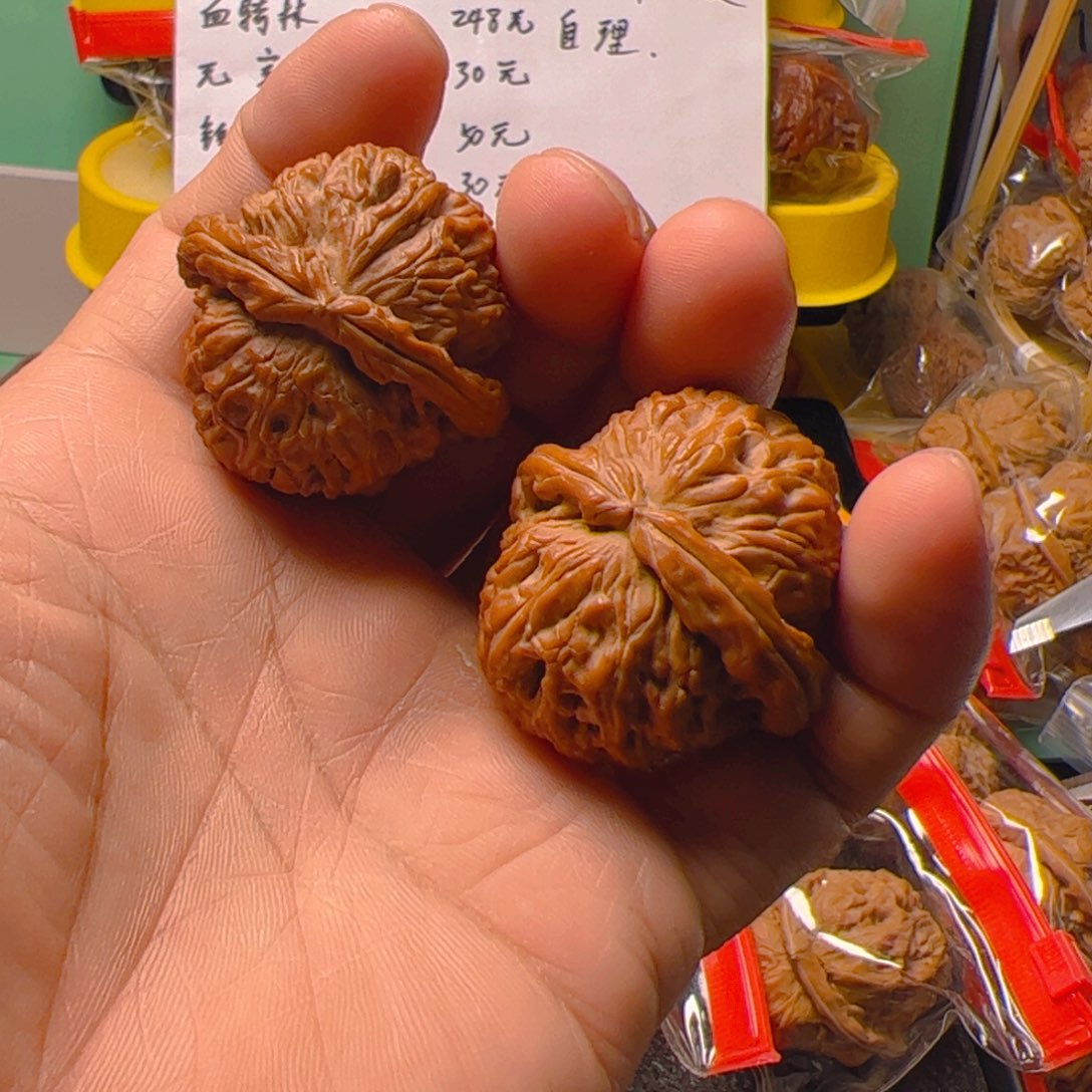 把件文玩核桃大眼白肚差俩尺