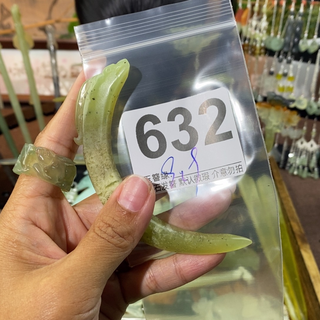 阿***柠未镶嵌蛇纹石玉发饰