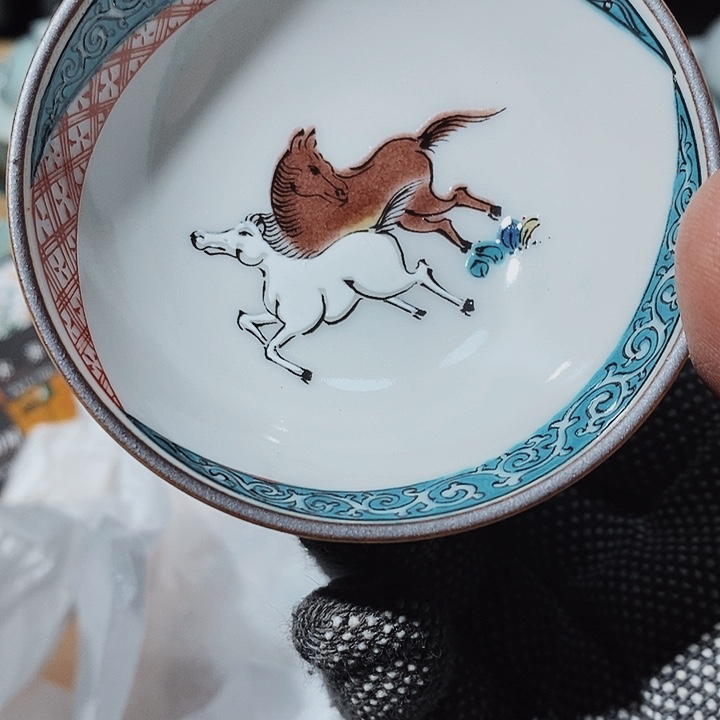 瓷片新年快乐万事如意