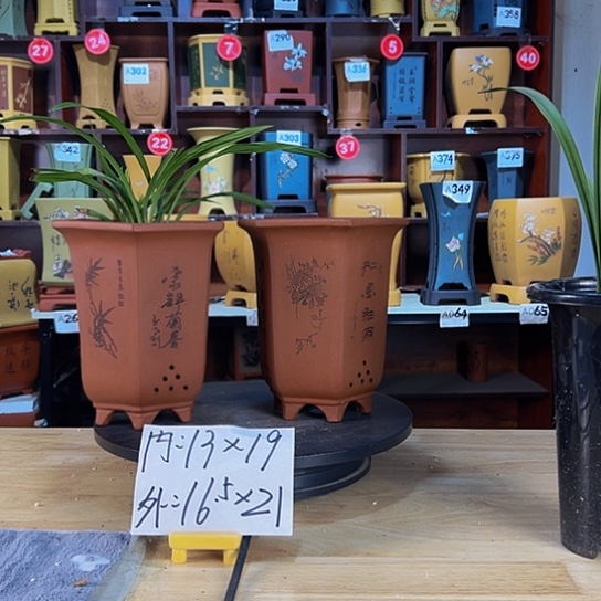 【闪购商品】紫砂花盆