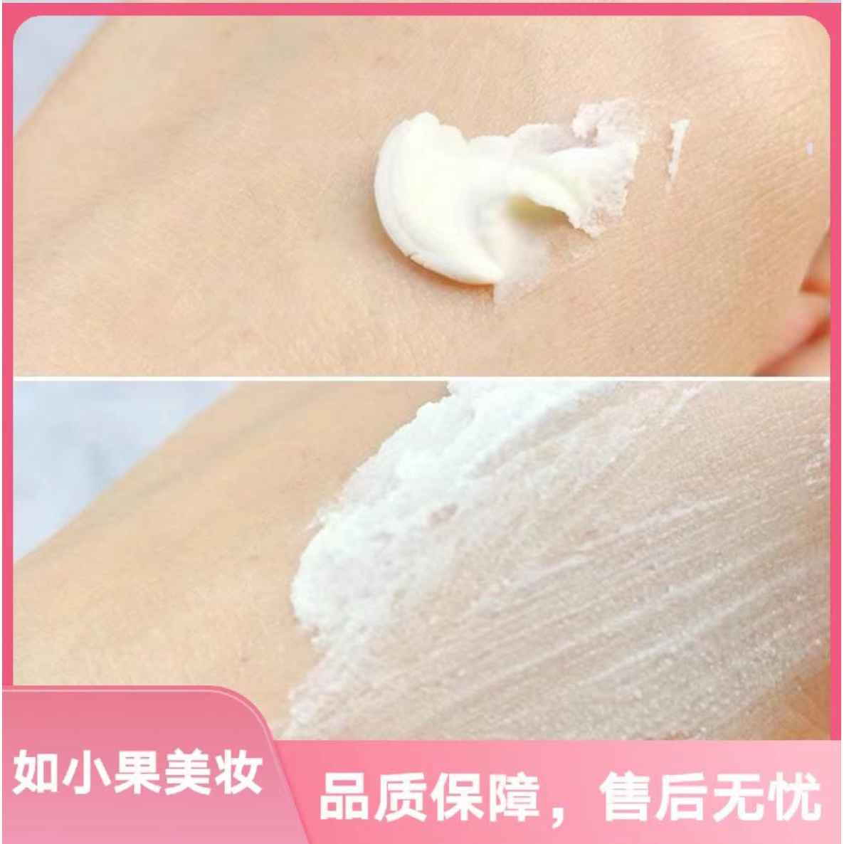 皮肤橡皮擦！白胖子系列奶片耀白浓缩精华膏 定向改善着色