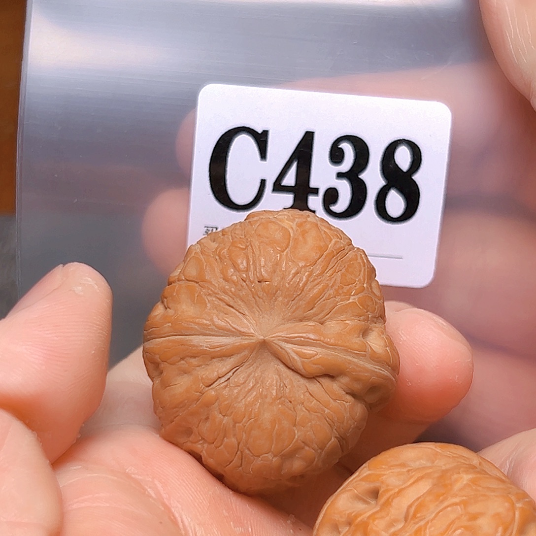 文玩核桃吊坠39元宝