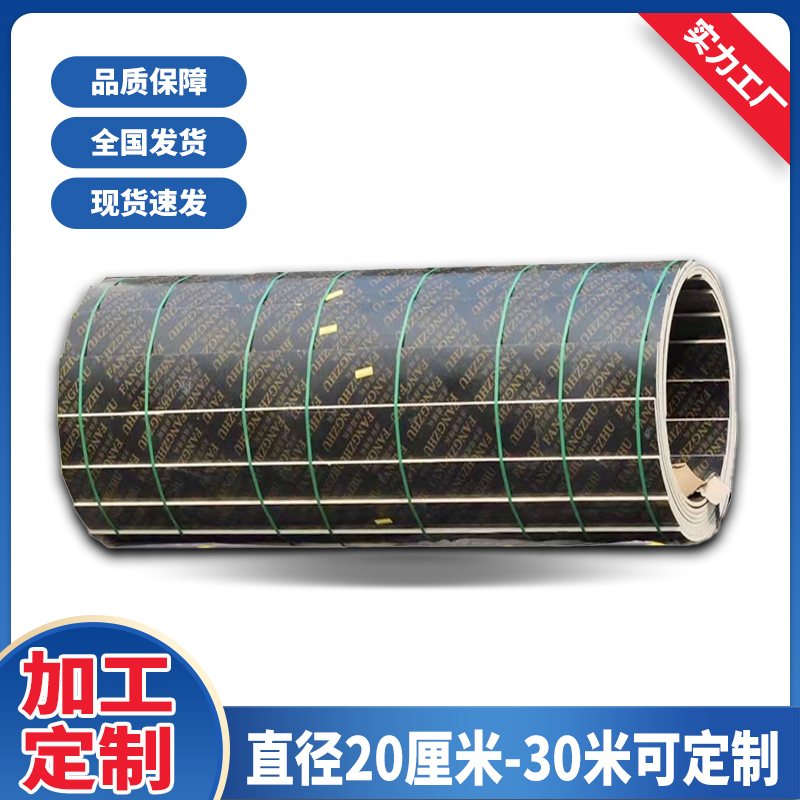 圆柱模板建筑模板定型模板木制模板工地桥梁圆形弧形检查井筒模具