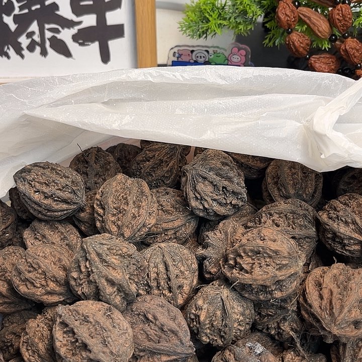 文玩核桃吊坠核桃22