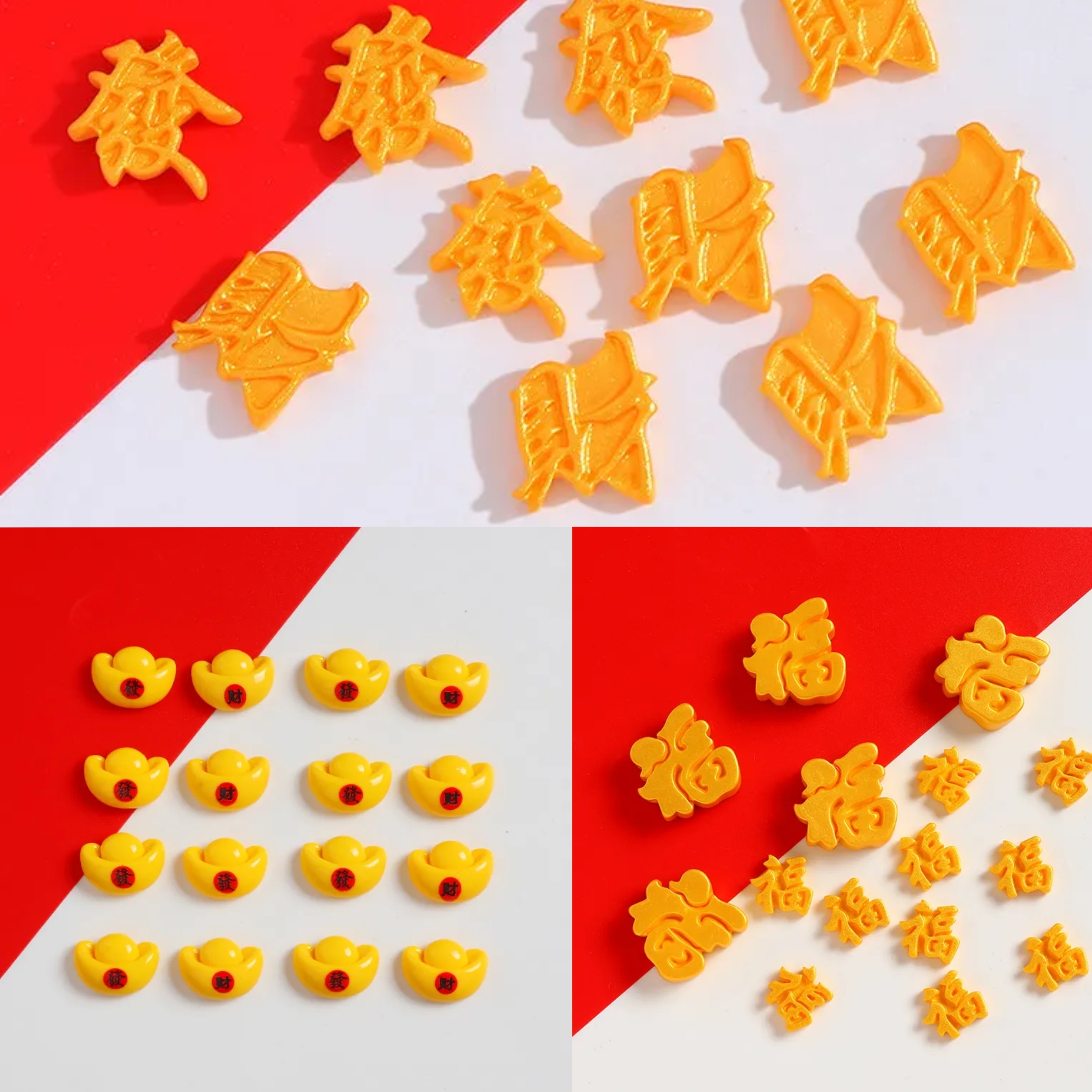 【凌先生】新年纯色金色福字发财树脂配件diy手机壳冰箱贴发夹车载