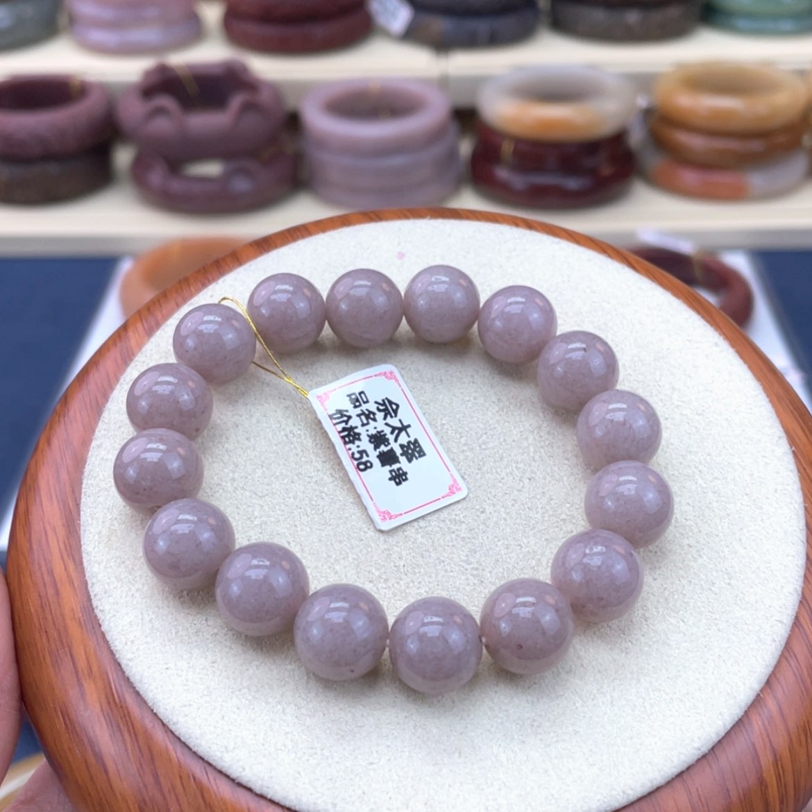 【闪购商品】石英质玉手镯未镶嵌