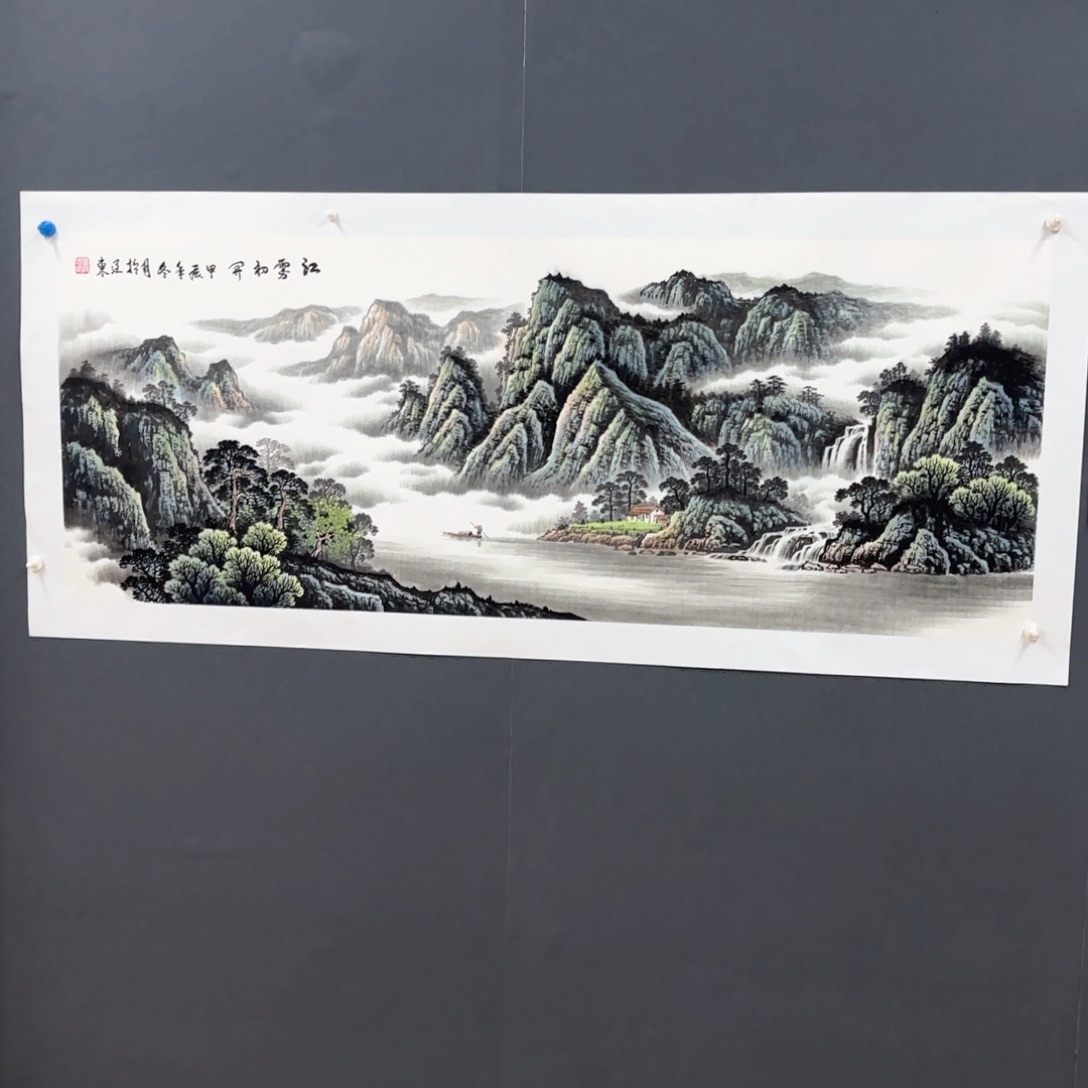 国画豹*不金殿忠小六山水朱