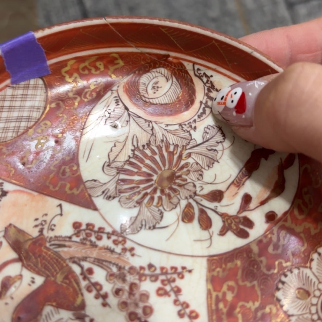 非常好看漂亮的物品 