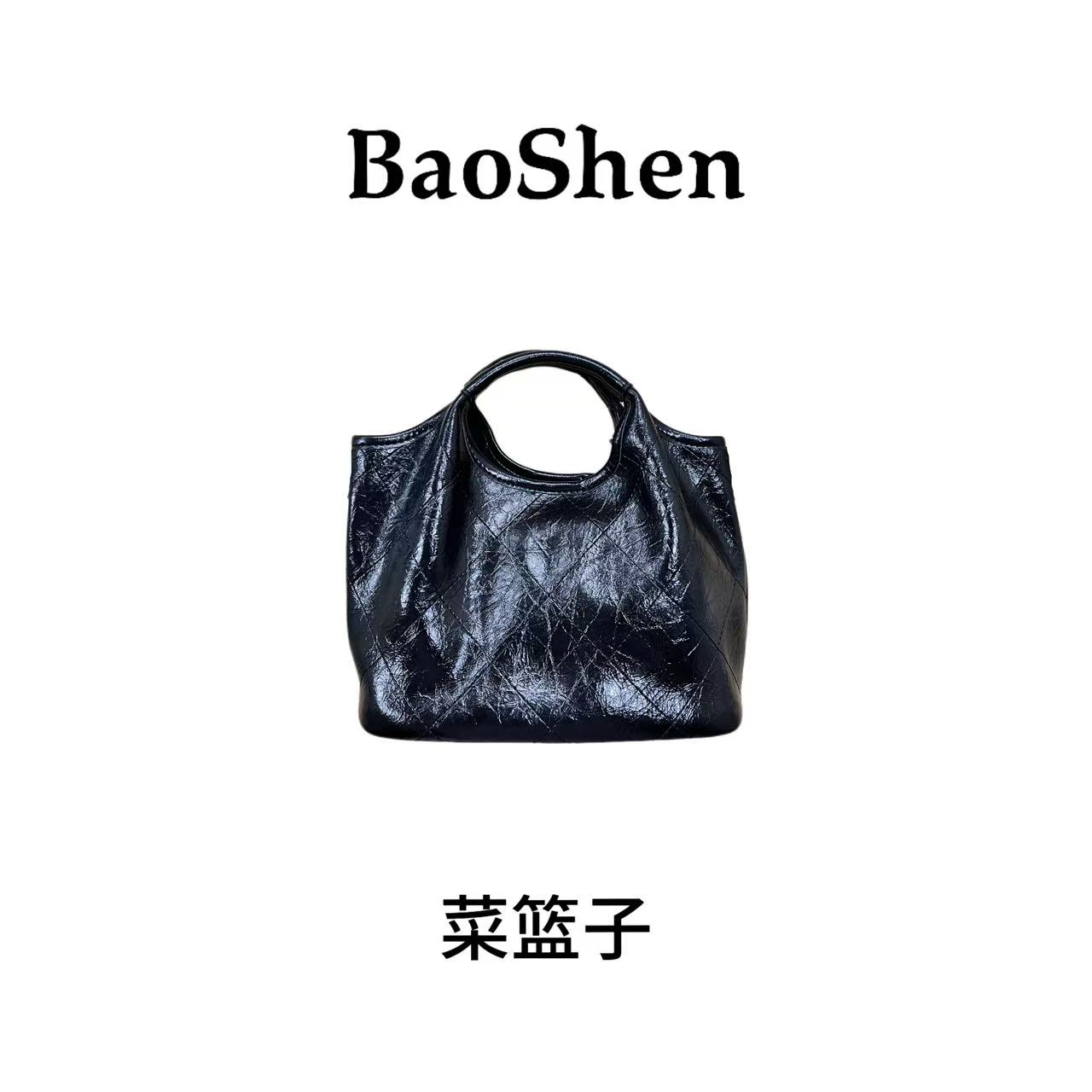 【E883】Y菜篮子黑-新款大容量女包多功能斜挎包百搭单肩包