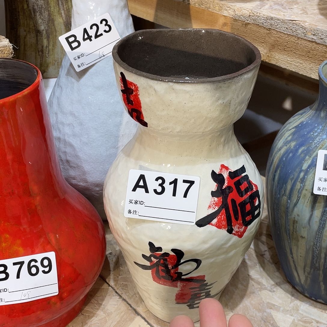 摆件景德镇陶瓷花瓶花器