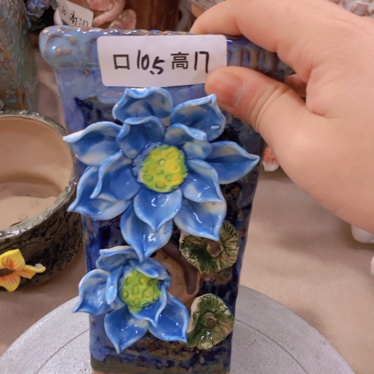 【闪购商品】红陶福利福利福利福利