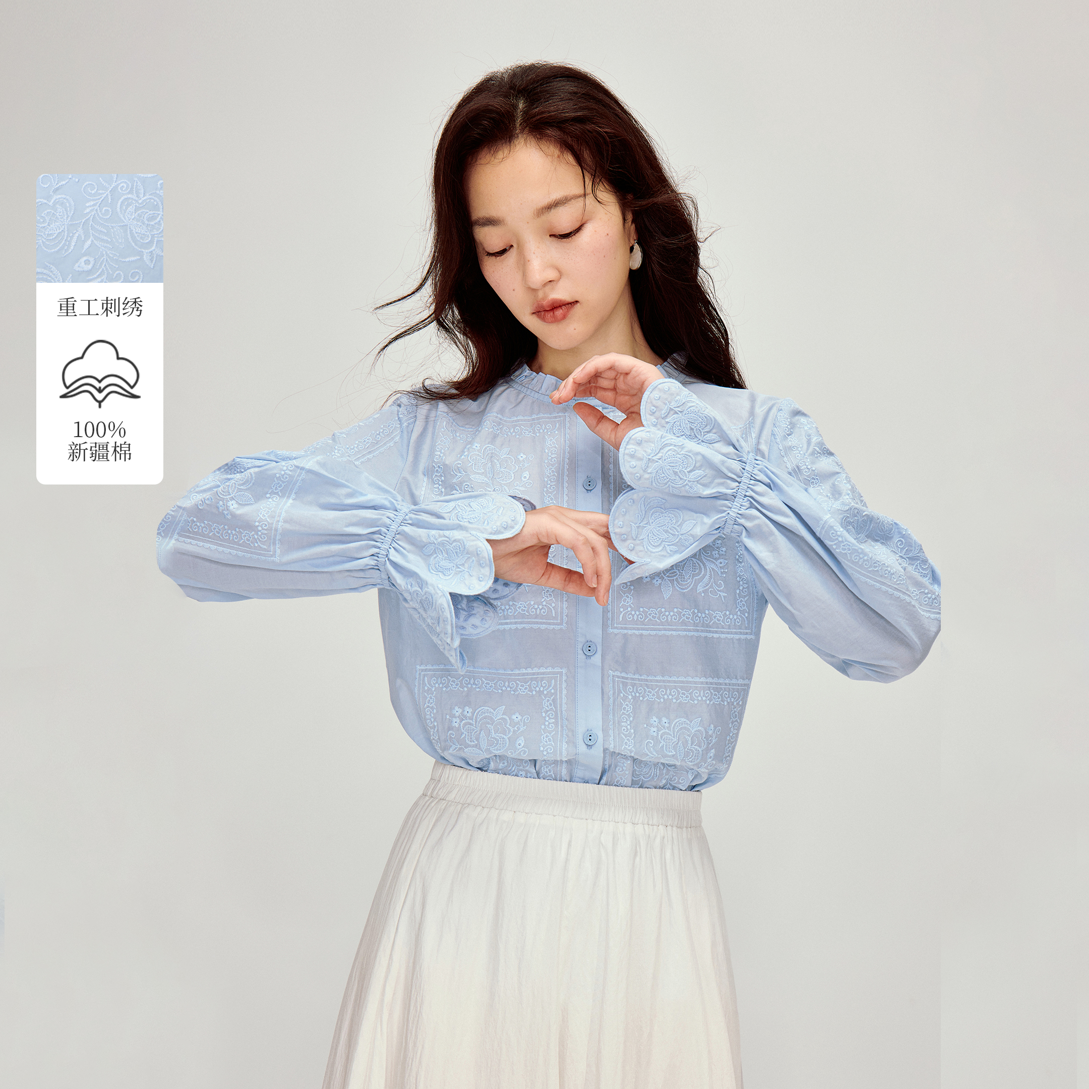 茵曼重工刺绣荷叶边衬衫2026春季女装新款宽松长袖显瘦衬衣上衣