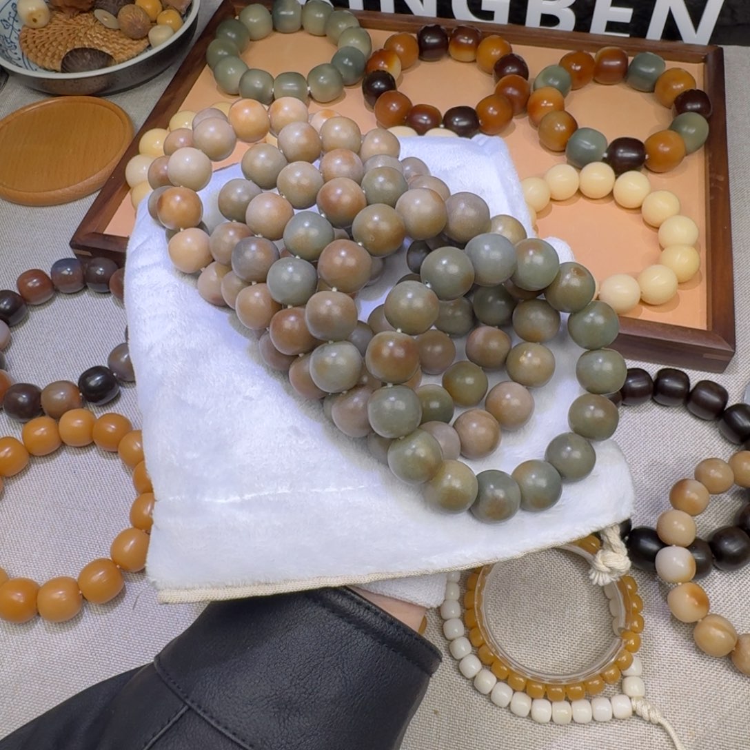 菩提根/象牙果吊坠纯天然15➕石头料瑕疵～636