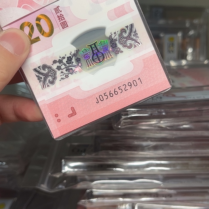 其他普通金属阿*蛇钞啊啊啊啊啊啊啊啊啊