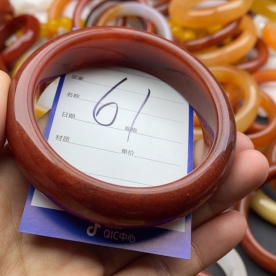 石英质玉未镶嵌手镯