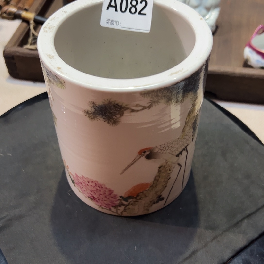 罐墨**色笔筒一个编号082
