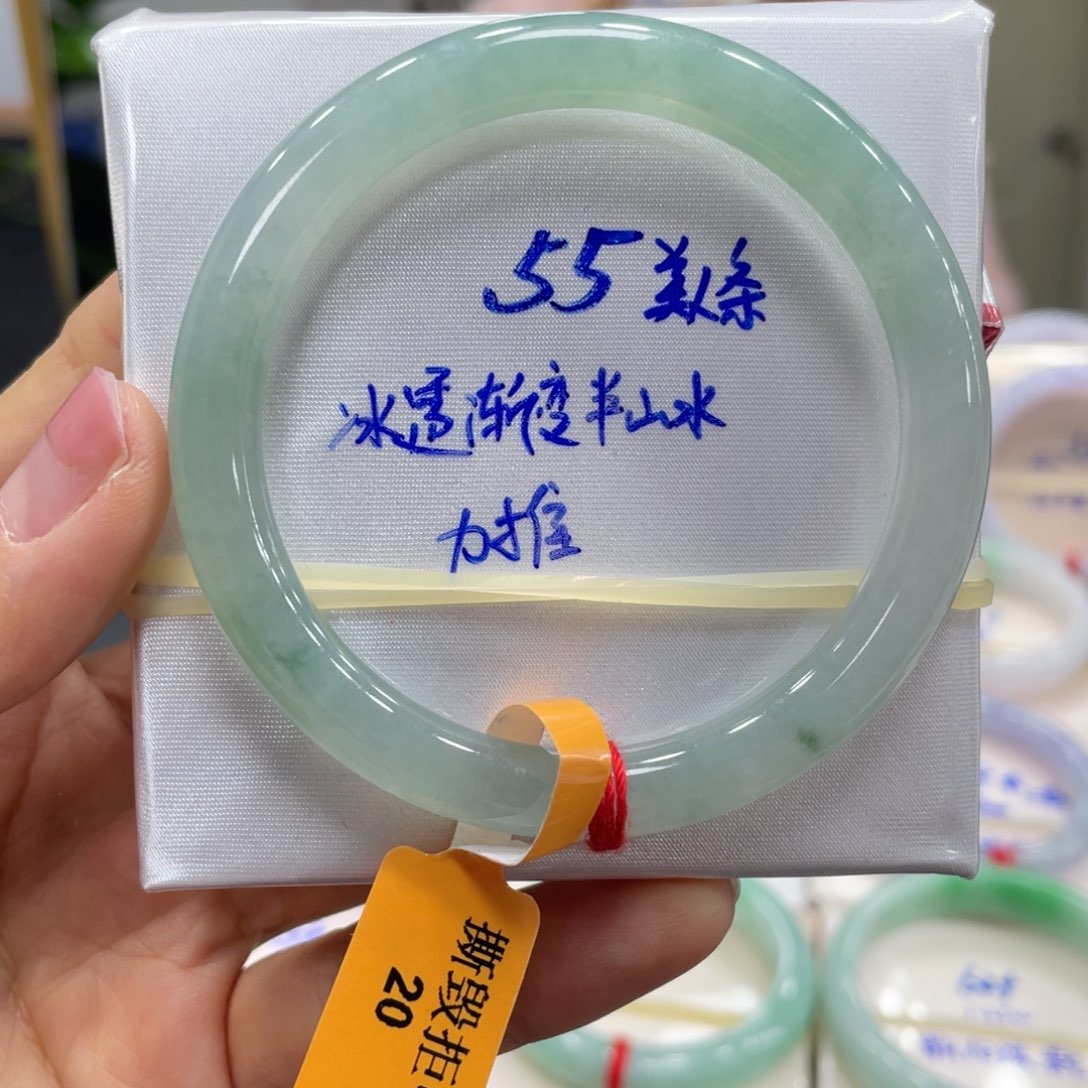 翡翠未镶嵌手镯翡翠
