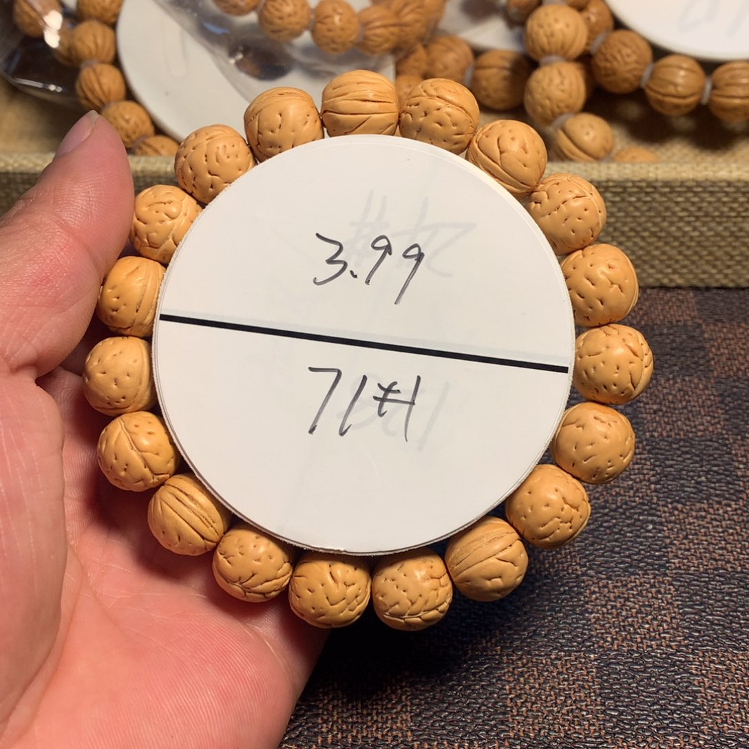 桃核手串71号链接了