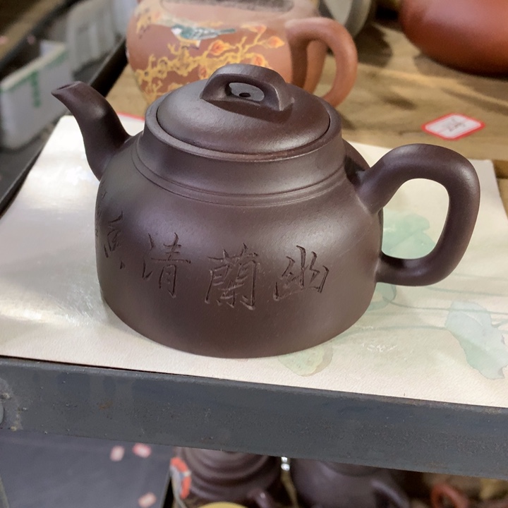 紫砂茶壶原矿手工20