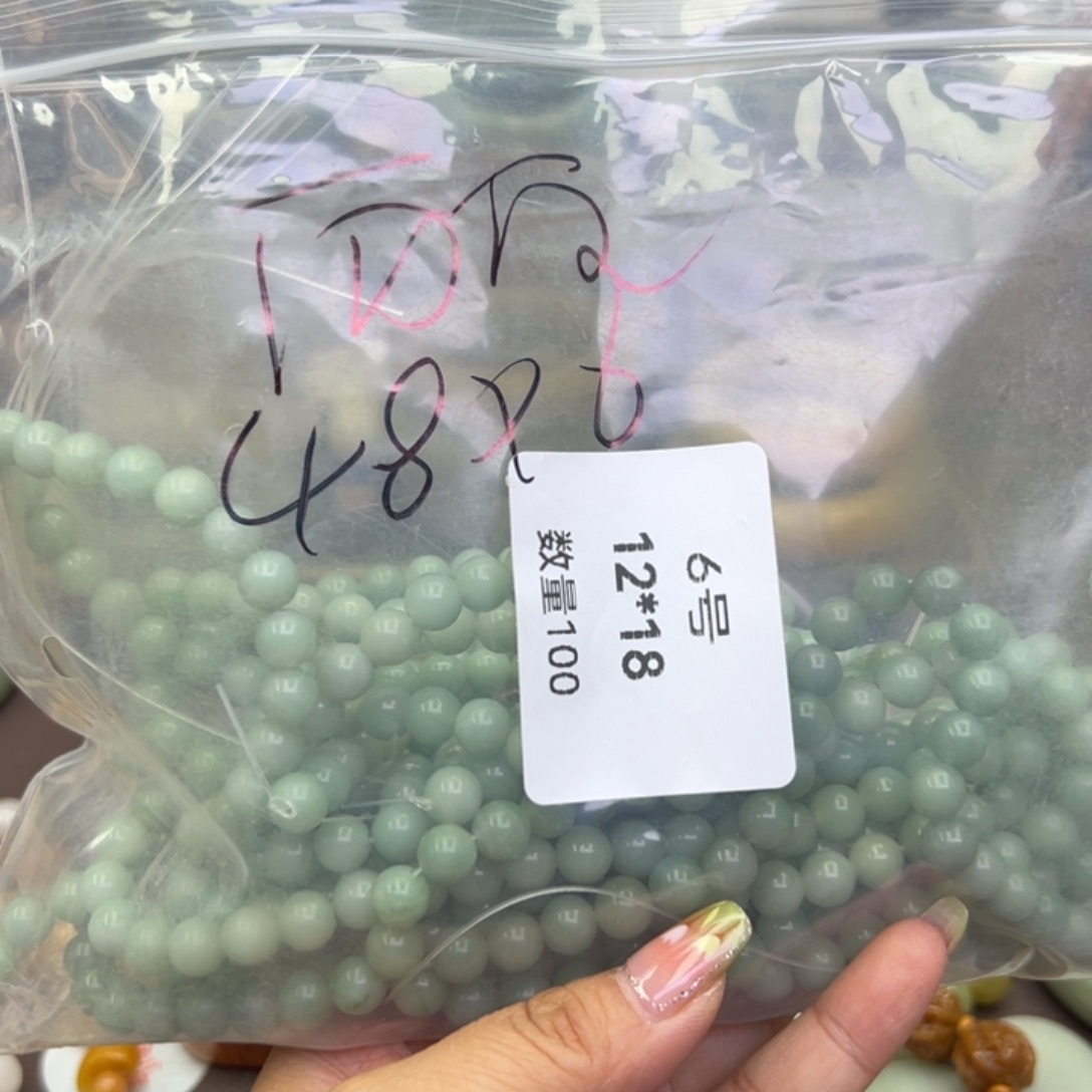 石英质玉手镯未镶嵌西*开