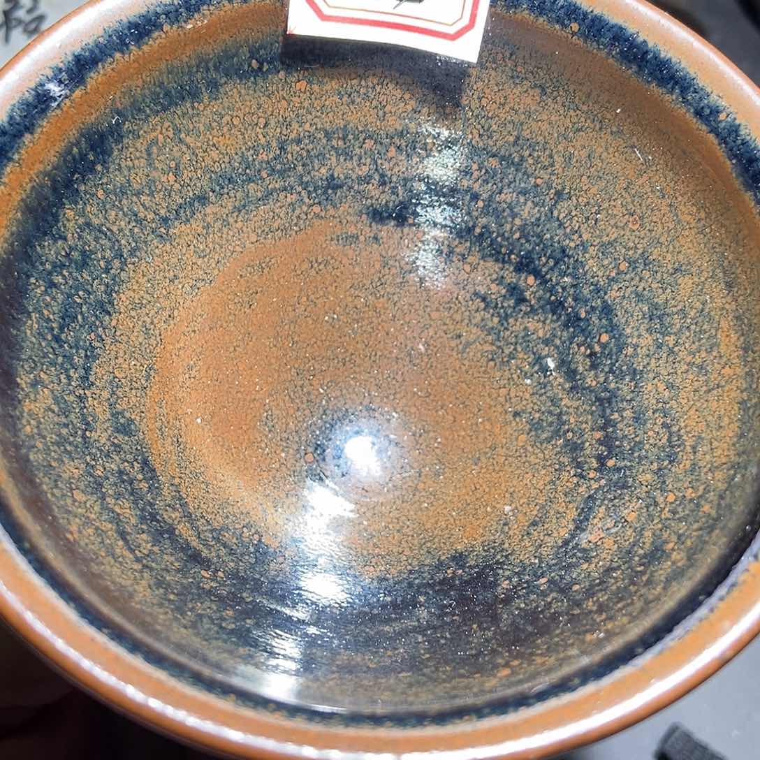 茶盏14 建窑建盏微瑕