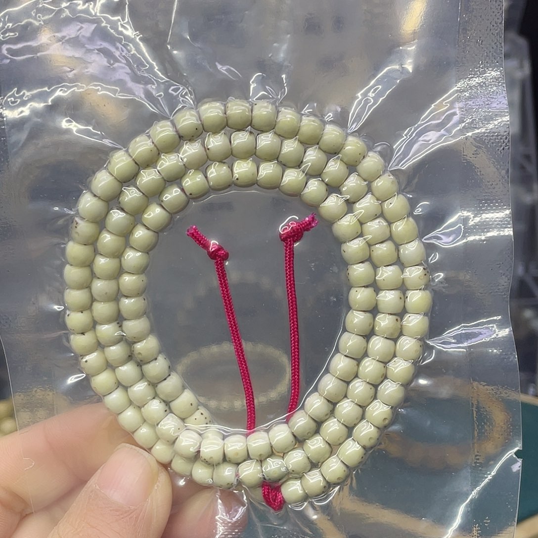 噗***h星月菩提吊坠6.5玉化