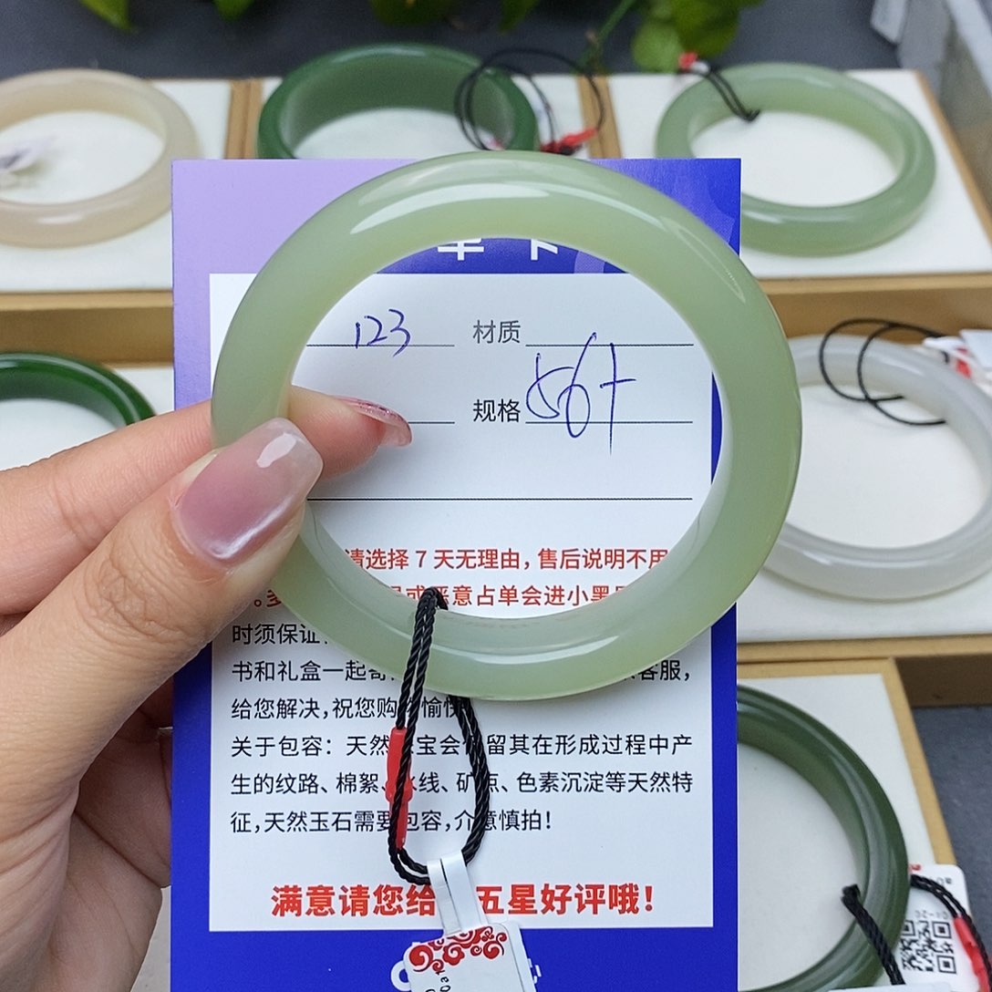 和田玉手镯未镶嵌Bm 