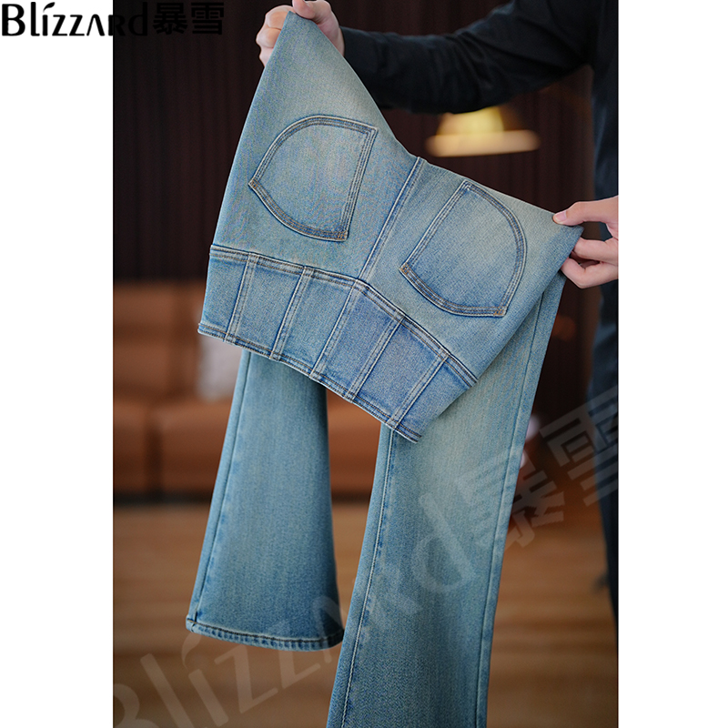 【海岛蓝黛】2025新款吊桥腰蜜桃臀微喇叭牛仔裤女四面弹高腰喇叭裤