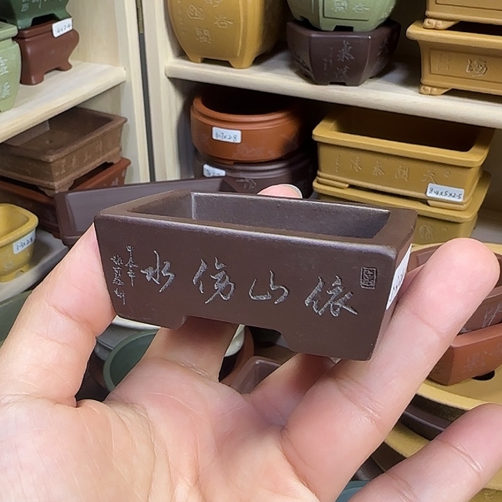 宜兴紫砂自产自销