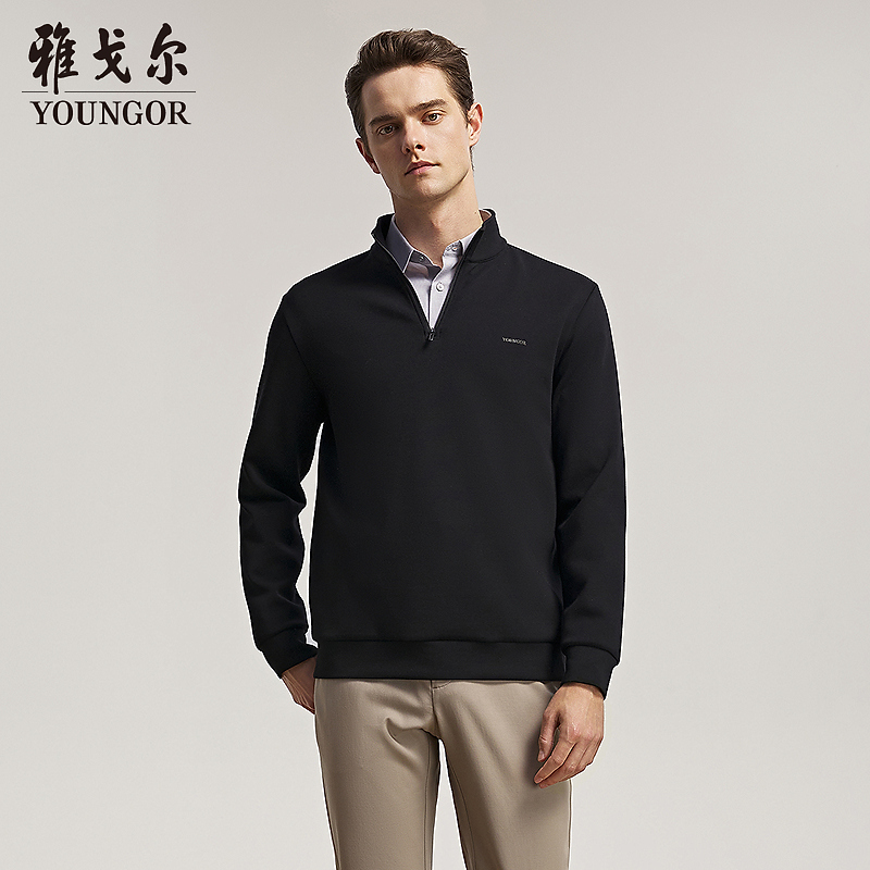 【莫代尔+抗菌+抗静电】秋季新款半拉链舒适套头卫衣A雅戈尔539958