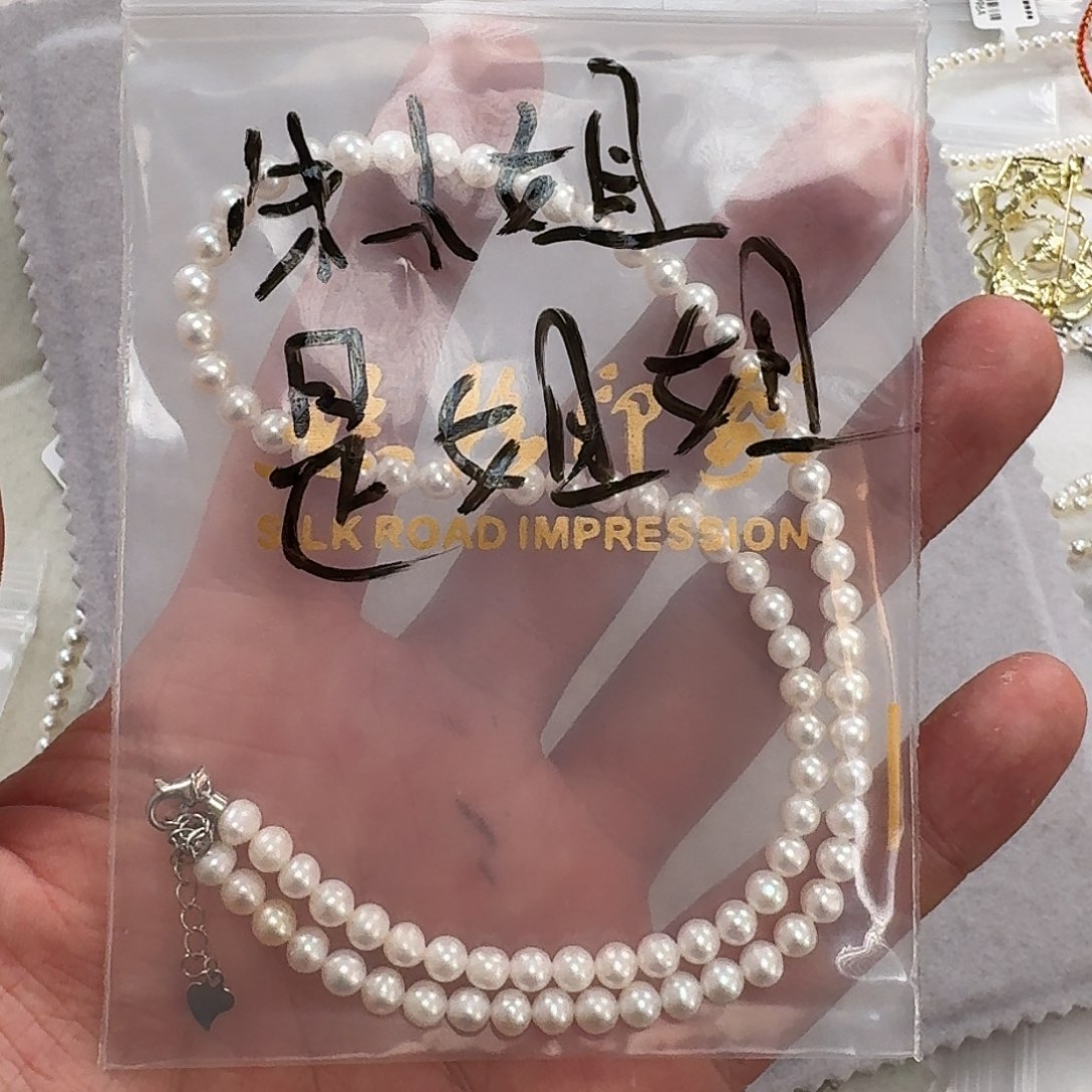 淡水珍珠颈饰银S925镶嵌朱****姐