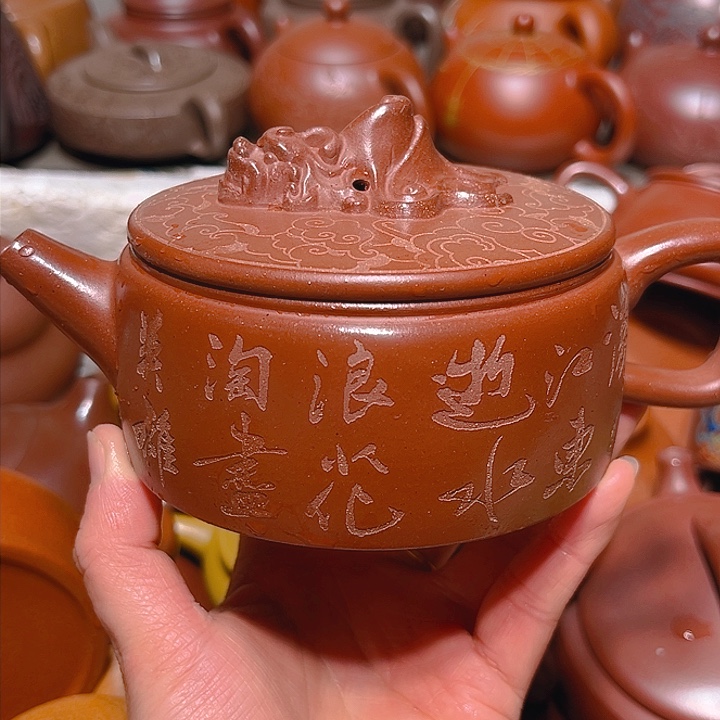 紫砂茶壶宜兴紫砂壶250