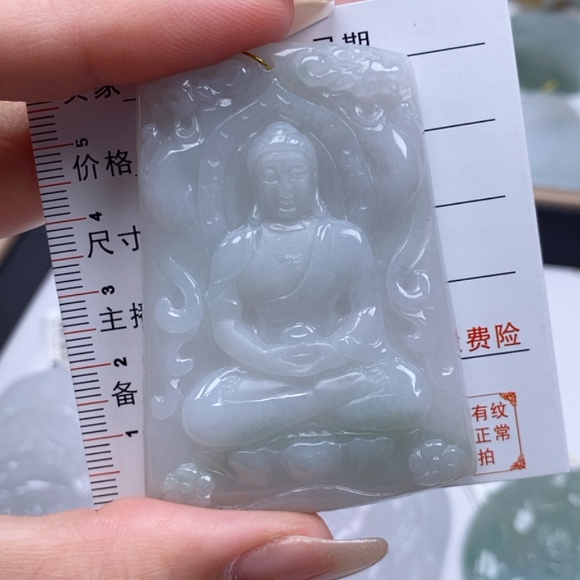 【闪购商品】翡翠未镶嵌吊坠(不含链)