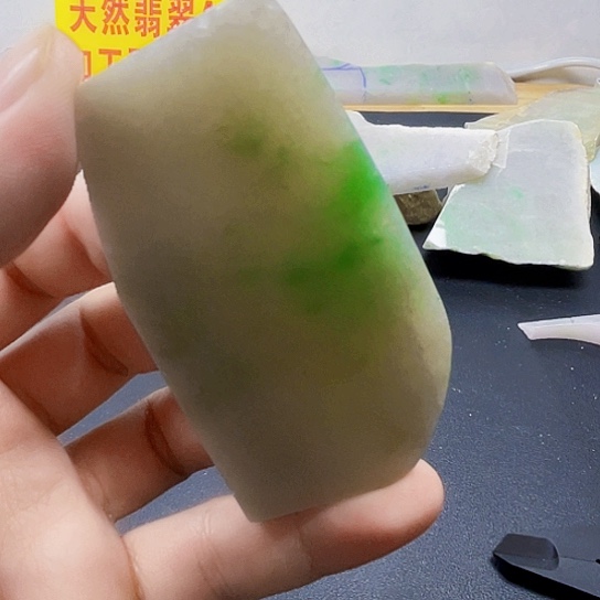 未镶嵌挂件翡翠翡翠
