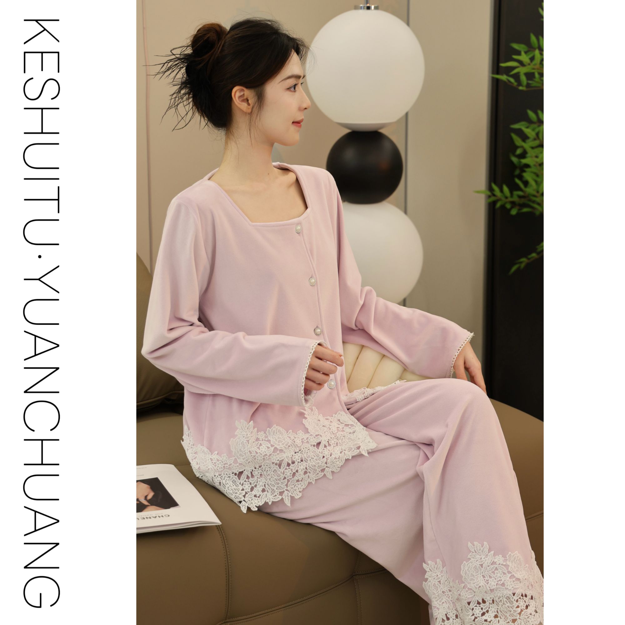 【时髦佳人】轻奢感小香风镂空蕾丝拼接海岛绒睡衣女秋冬季保暖外穿