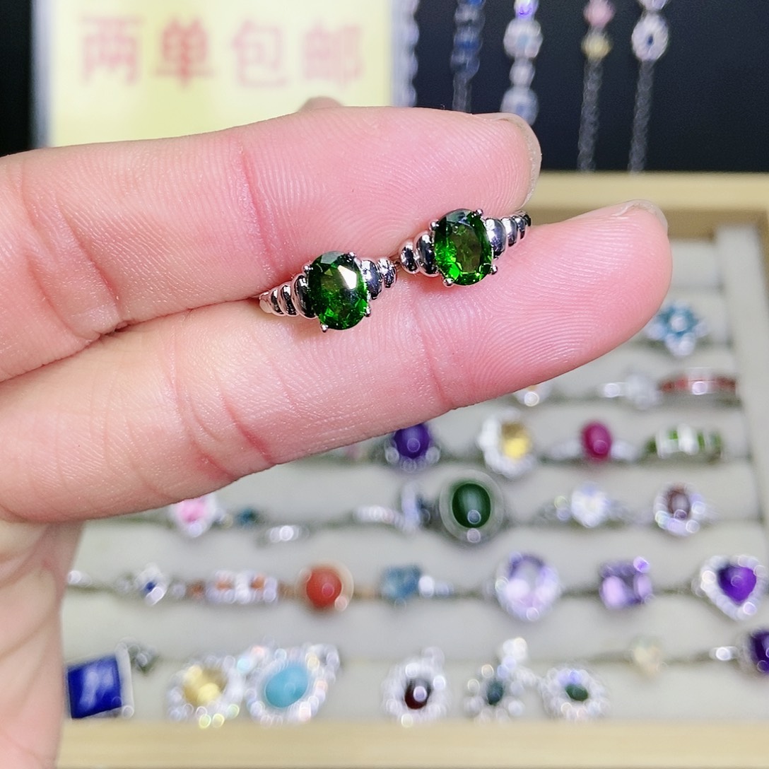 【闪购商品】未镶嵌透辉石耳扣