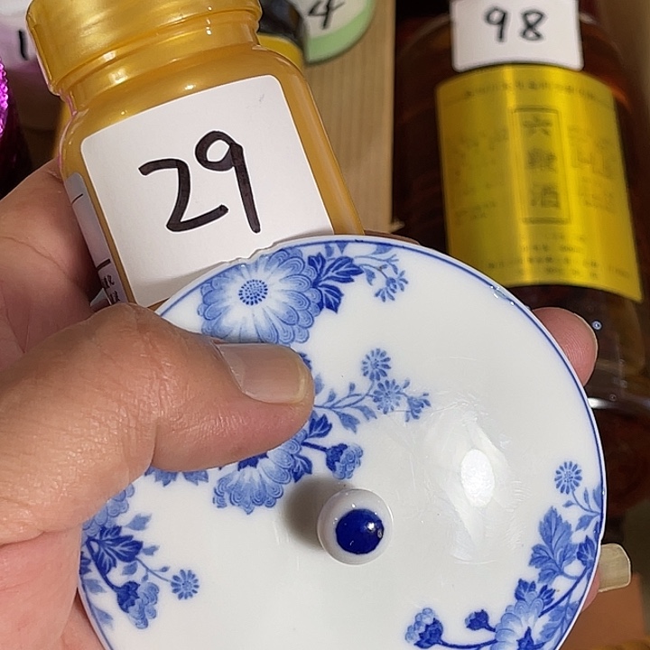 瓷片回流瓷器瓷片29